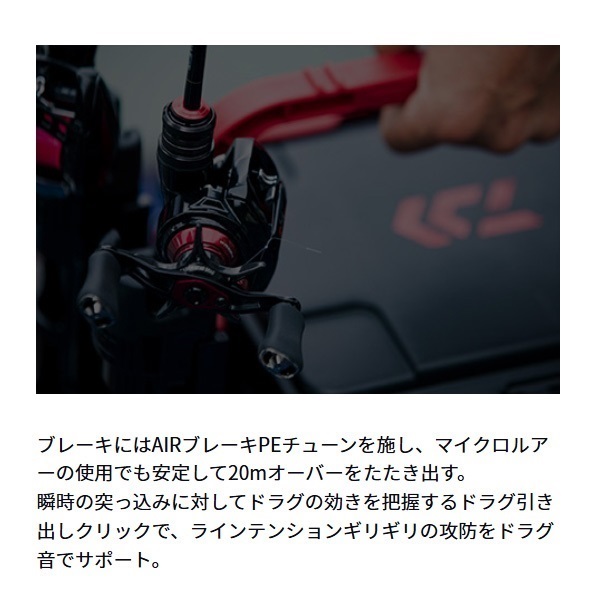 月下美人AIR TW PE SPECIAL